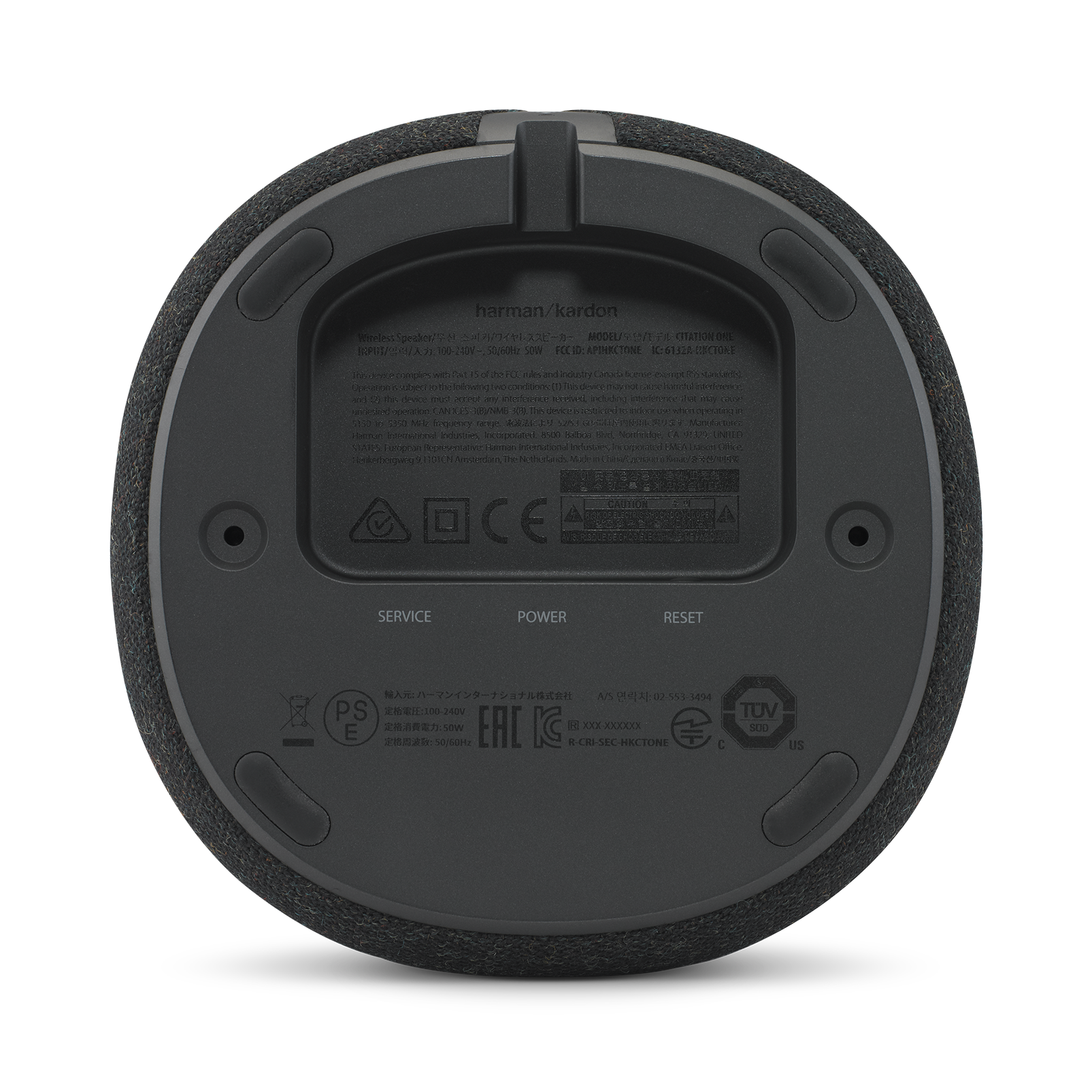 Harman Kardon Citation One MKII Allesinéén slimme Harman Kardon Citation One MKII Allesinéén slimme